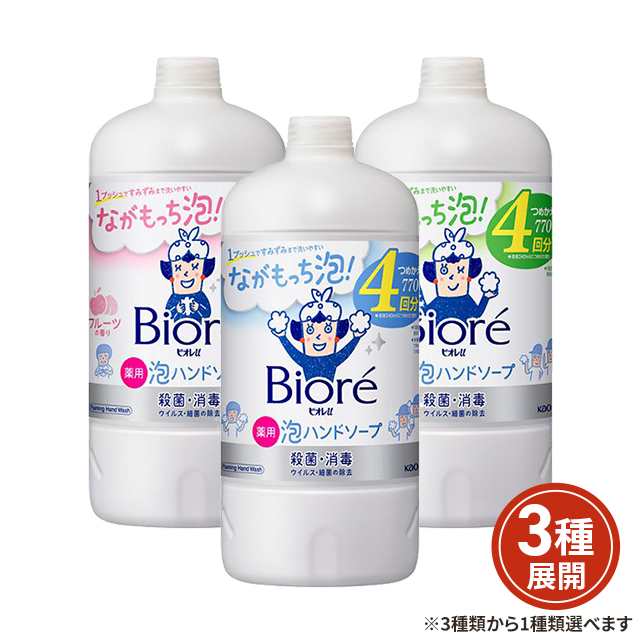 花王 Biore 泡ハンドソープ770ml×12本セット 詰替用 - 生活雑貨