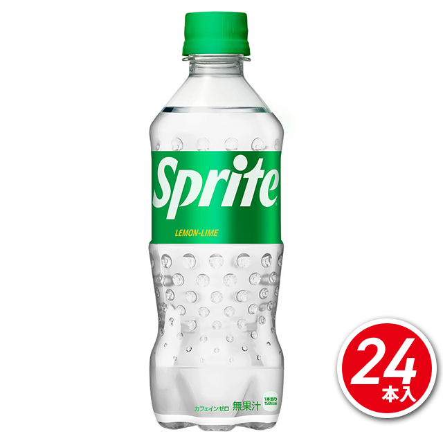 コカ・コーラ スプライト 470mL×24本（24本×1ケース） 2605jcspの通販
