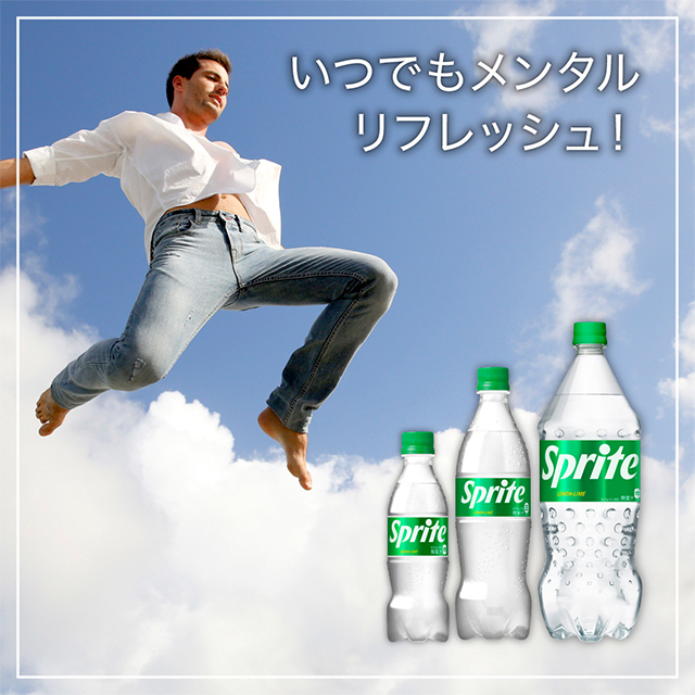 コカ・コーラ スプライト 470mL×24本（24本×1ケース） 2605jcspの通販