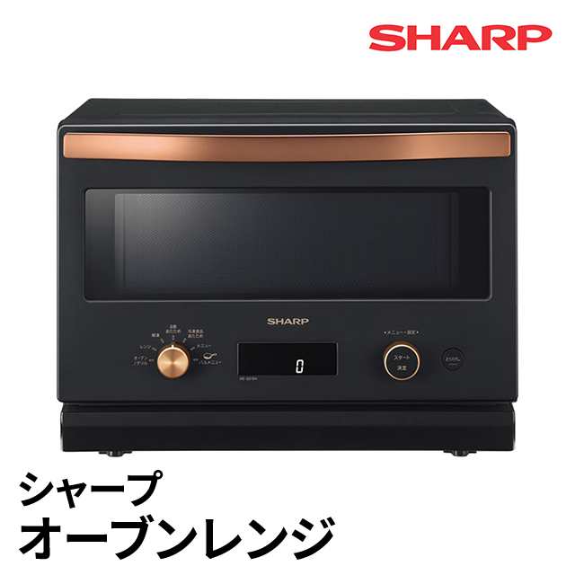 シャープ SHARP 電子レンジ オーブンレンジ RE-SD18A-B 18L 1段調理 