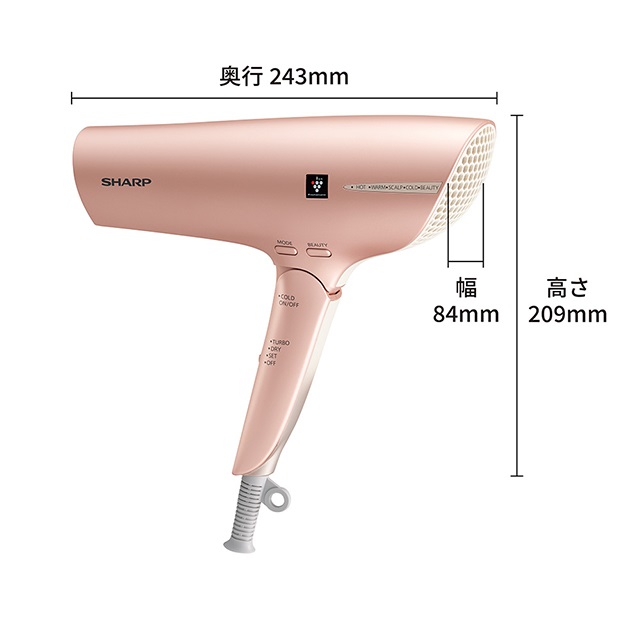 シャープ プラズマクラスタードライヤーSHARP IB-JP9-N 2023年製 51rx7zEurpL._AC_SY200_QL15_.jpg