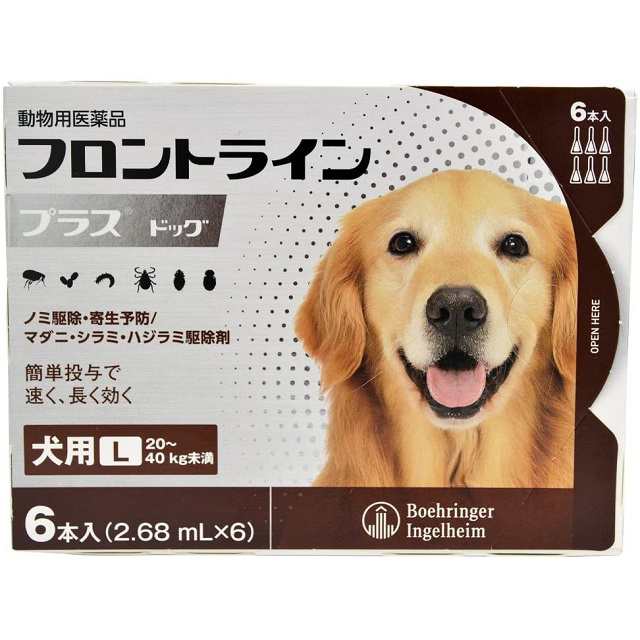 フロントラインプラスドッグ 犬用 L 20〜40kg未満 6本入 動物用医薬品 ベーリンガーインゲル ノミ・マダニ駆除 犬