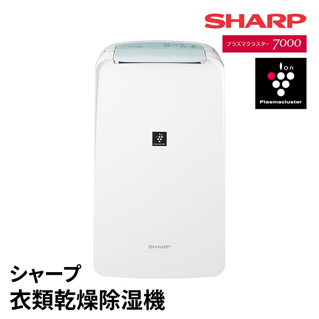 シャープ 衣類乾燥除湿機 SHARP CV-P71-W WHITE-