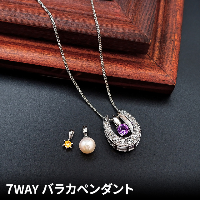 7WAY バラカペンダントの通販はネックレス