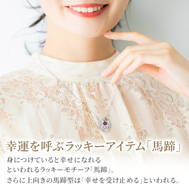 7WAY バラカペンダントの通販は