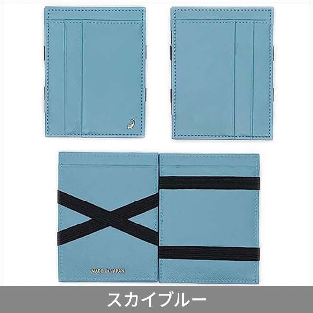 リサイド RIE SIDE マジックウォレット MAGIC WALLETの通販はau PAY