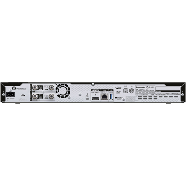 パナソニック 【DIGA】 ブルーレイディスクレコーダー 1TB DMR-4T103