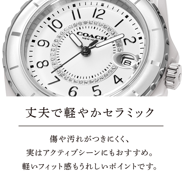 ポイント増量中】コーチ COACH レディース プレストン 32mm