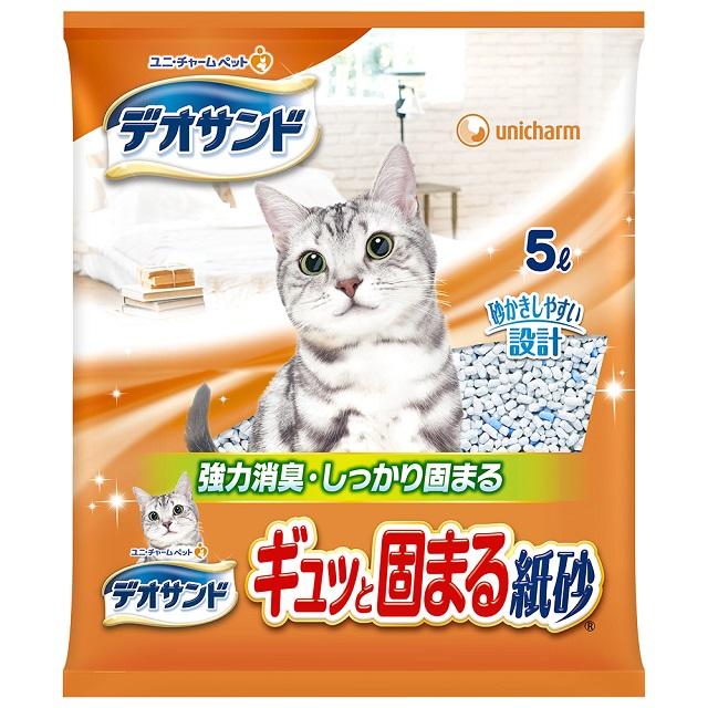 デオトイレ 猫砂 5袋セット Amazon | 【猫ちゃん快適な広々スペース】デオトイレ本体セット