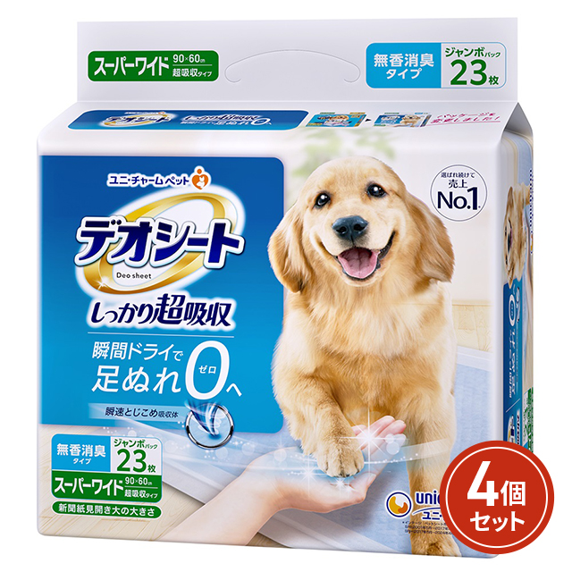 ペットシーツ デオシート しっかり超吸収 無香消臭タイプ