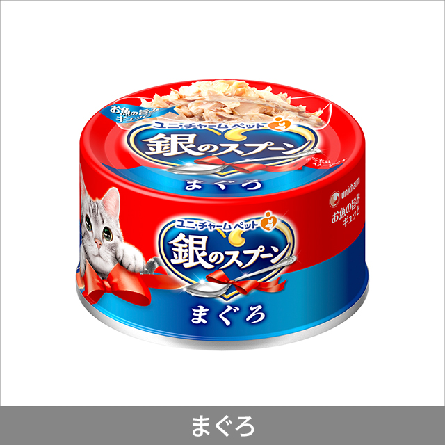 3種類から1セット選択] キャットフード 銀のスプーン缶 48個入