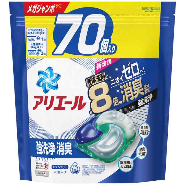 まとめ）カネヨ石鹸 抗菌・無香料 柔軟剤 5kg 1本〔×5セット〕