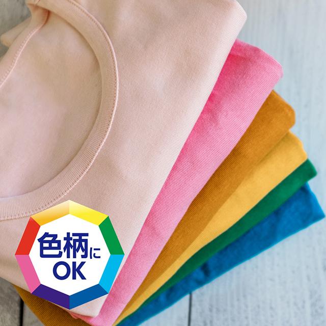 ワイドハイターEXパワー 大サイズ詰め替え用 梱販売用 820mL×15個 まとめ買い 漂白剤 衣料用漂白剤 花王_3