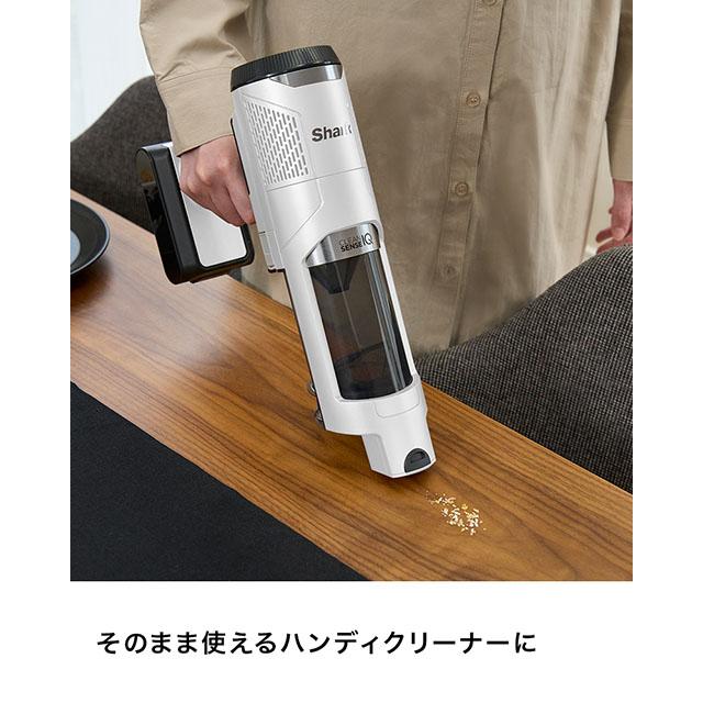 Shark wv415jwh スティッククリーナー 【公式通販】