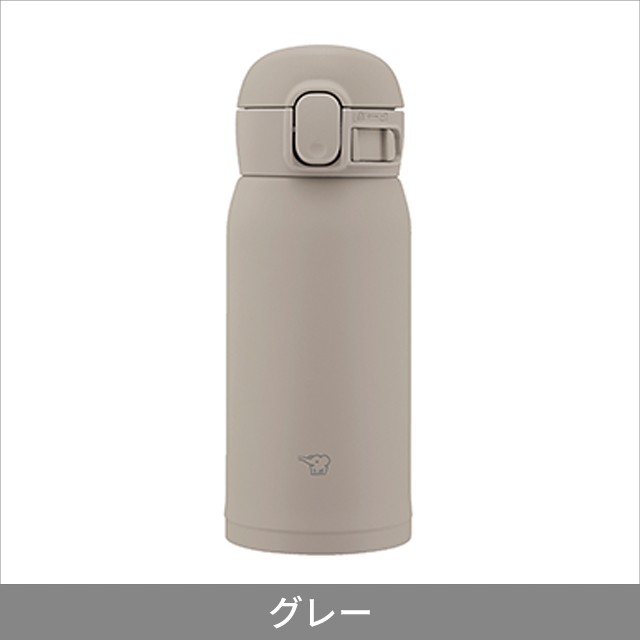 象印 水筒 シームレスせん ステンレスマグ SM-WS36 360ml 保冷 象印 水筒 シームレスせん ステンレスマグ SM-WS36 360ml 保冷