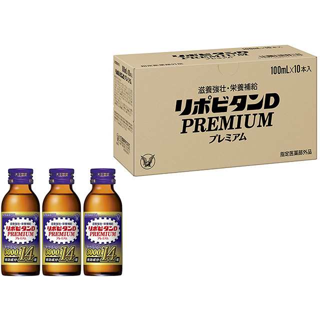 大正製薬」 リポビタンDスーパー 100mL×10本入 「指定医薬部外品