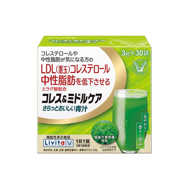 大正製薬 コレステロールや中性脂肪が気になる方の青汁 30