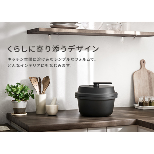 Panasonic オートクッカー NF-AC1000 楽天市場】【レビュー特典】Panasonic オートクッカー NF-AC1000-K