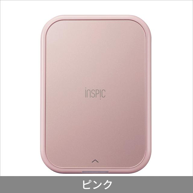 キヤノン Canon スマホ専用ミニフォトプリンター iNSPiC PV-223