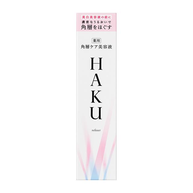 美白美容液 HAKU(ハク) 角層ケア美容液 120mL 医薬部外品 資生堂