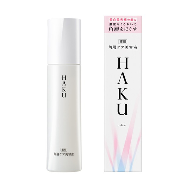 美白美容液 HAKU(ハク) 角層ケア美容液 120mL 医薬部外品 資生堂
