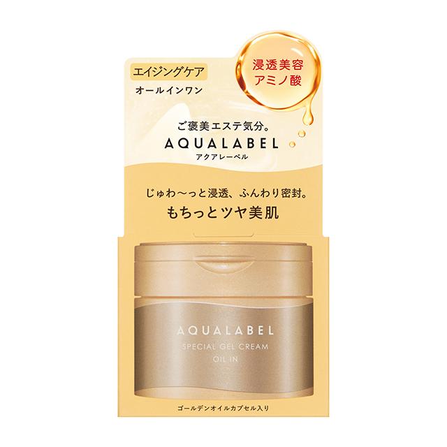 アクアレーベル　バウンシングケア　クリーム6個 試してみた】バウンシングケア クリーム アクアレーベルの効果