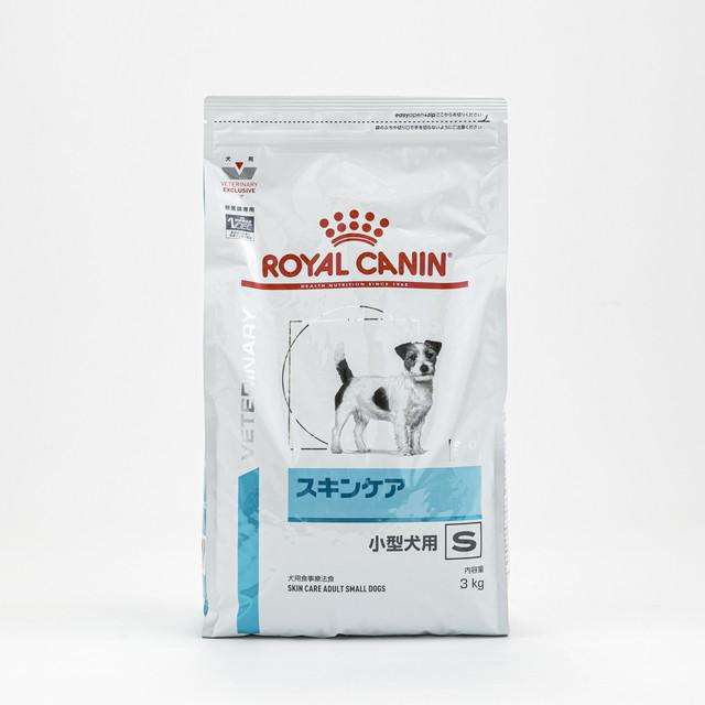 ロイヤルカナン セレクトスキンケア 3kg 2袋セット】ROYAL CANIN