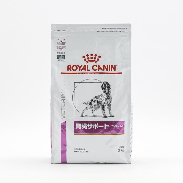 ロイヤルカナン 食事療法食 犬用 腎臓サポートセレクション ドライ 1kg