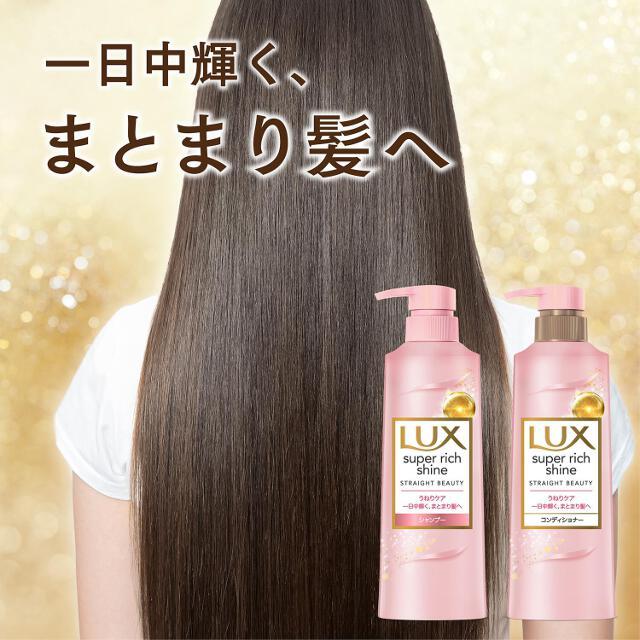 シャンプー詰め合わせ 楽天市場】【公式】GENKING.プロデュース Hair filter サラツヤ2
