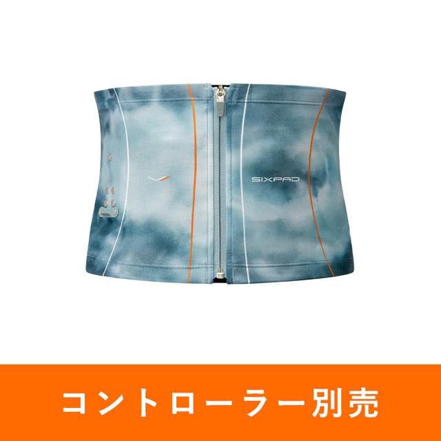 コントローラー別売】Powersuit Core Belt（コアベルト） MTG SIXPAD