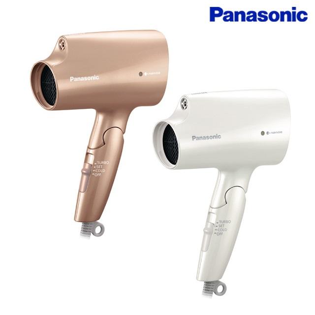 Panasonic ヘアードライヤー ナノケア ピンクゴールド EH-NA9G
