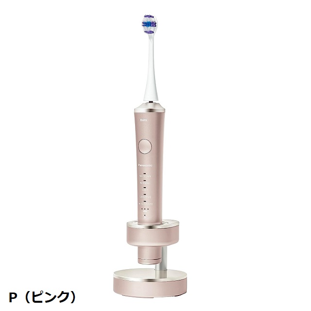 パナソニック 音波振動ハブラシ ドルツ EW-DP57 【公式通販】