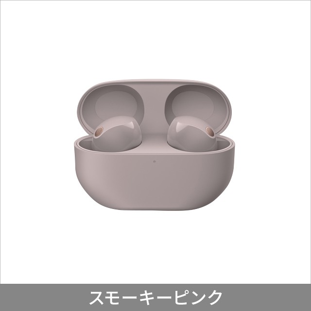 ソニー ワイヤレスノイズキャンセリングステレオヘッドセット WF ソニー ワイヤレスノイズキャンセリングステレオヘッドセット WF