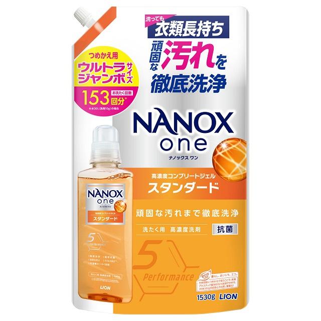 m*a様 ナノックス　本体２本（66回分）　詰め替え5個（123回分） 楽天市場】トップ ナノックス(NANOX) ケース販売 大容量 トップ