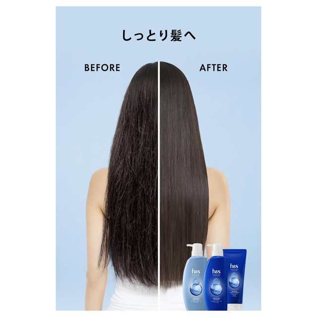 2種類から1種類選択] h＆s モイスチャー 詰め替え 超特大