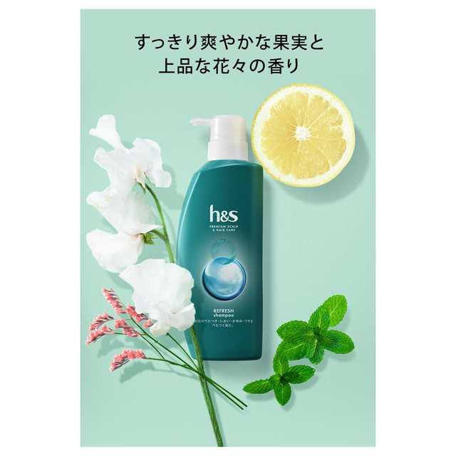 [2種類から1種類選択] h＆s リフレッシュ 詰め替え 超特大 シャンプー 800mL or コンディショナー800g 医薬部外品 P&G｜au  PAY マーケット