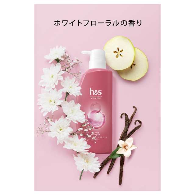 2種類から1種類選択] h＆s リペア 詰め替え 超特大 シャンプー 800mL