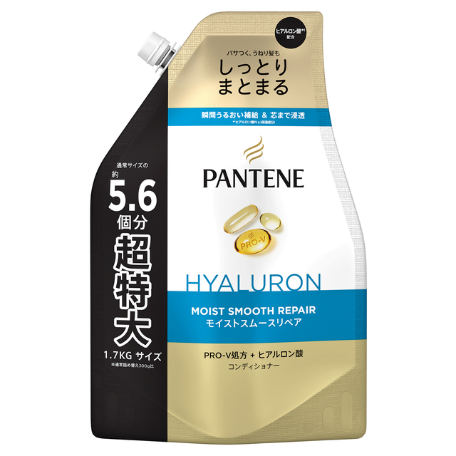 P＆G パンテーン モイストシャンプー つめかえ超特大 1700ml   【6個セット】 2種類から1種類選択] パンテーン モイストスムースリペア 詰替 超特大