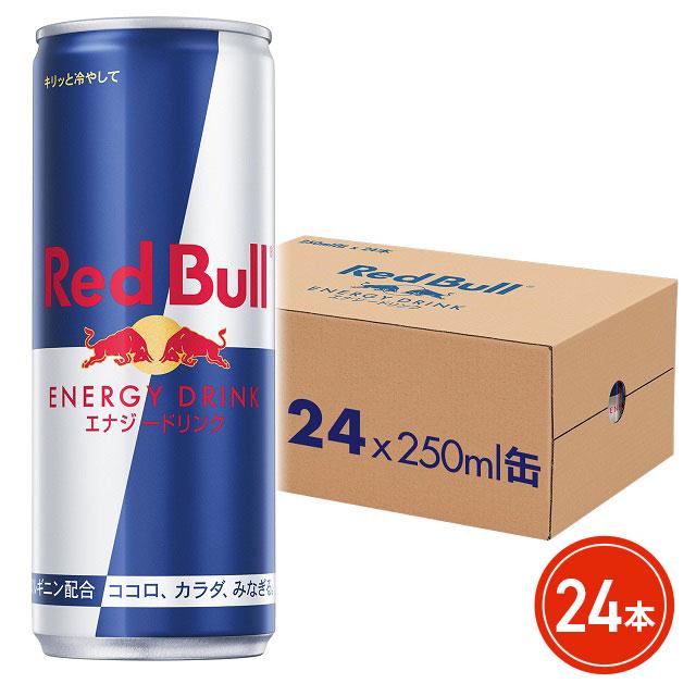 Red Bull エナジードリンク 250ml 90缶 Amazon.co.jp: レッドブル エナジードリンク 250ml×24本 : 食品