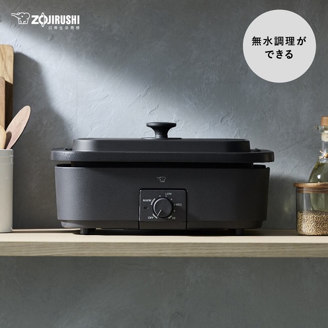 ワインセーバー シルバー261700-0020 デンソー キッチン家電