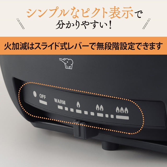 象印グリルなべEP-FS30-BA 象印マホービン株式会社の通販はau PAY 
