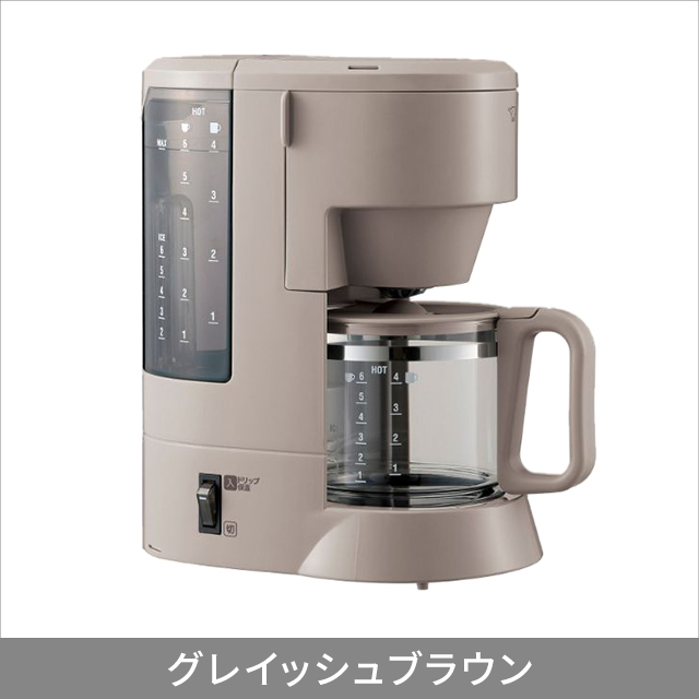 象印 コーヒーメーカー EC-MA60 【公式通販】