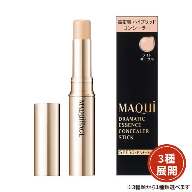 ☆新品未使用☆ TAMBURINS CHAMO 50ml タンバリンズ 韓国16500円まで