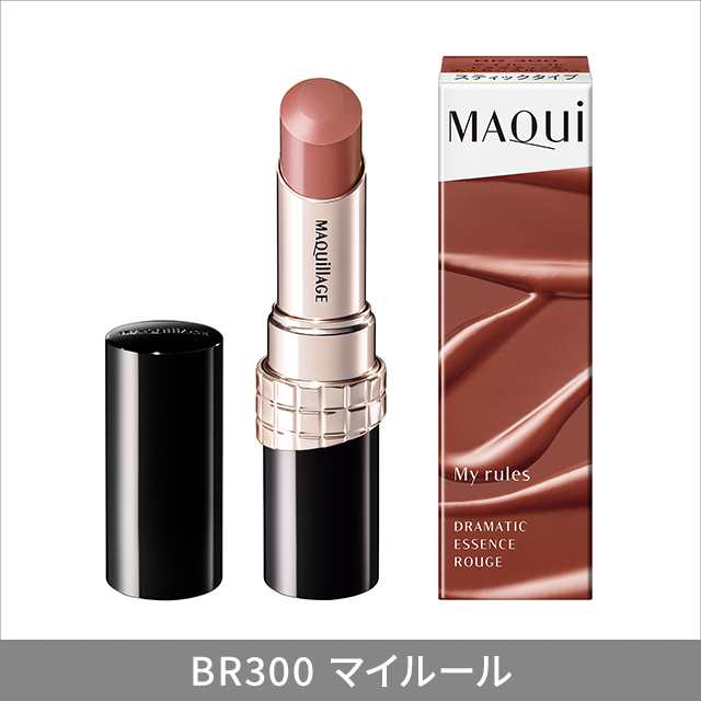 新品　4個セット　マキアージュ　ドラマティックエッセンスルージュ 4g MAQuillAGE（マキアージュ） ドラマティックエッセンスルージュ