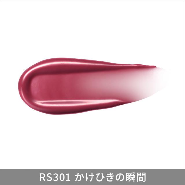 10種類から1種類選択] 口紅 マキアージュ ドラマティックエッセンス