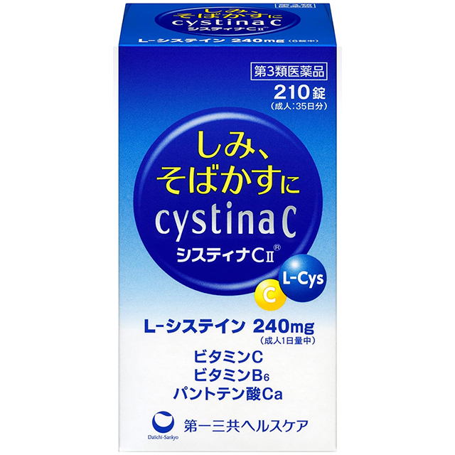 ydm　3点 YDM マイクロピンセット 直 無鈎 溝付き 130mm (1本)(DB29S