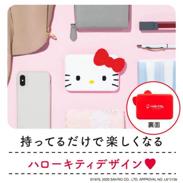 キヤノン スマホ専用ミニフォトプリンター iNSPiC PV 123 HELLO KITTY