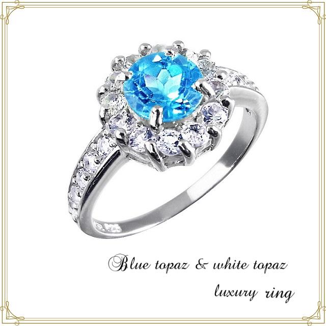 TAKE-UP K10 シズクシカクブルートパーズ リング 9号 TAKE-UP ONLINE