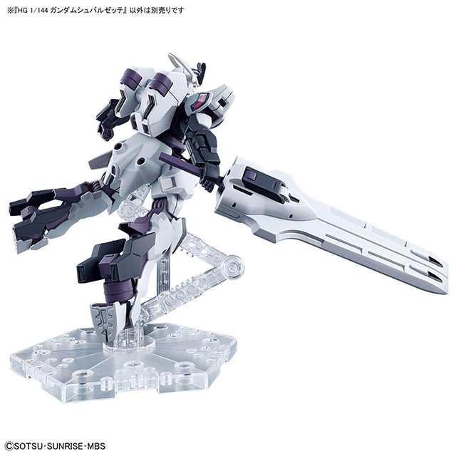 機動戦士ガンダム 水星の魔女 ガンダムシュバルゼッテ HG ハイ 機動戦士ガンダム 水星の魔女 ガンダムシュバルゼッテ HG ハイ
