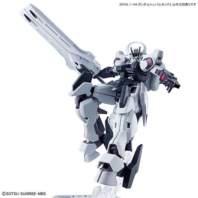 機動戦士ガンダム 水星の魔女 ガンダムシュバルゼッテ HG ハイ 機動戦士ガンダム 水星の魔女 ガンダムシュバルゼッテ HG ハイ